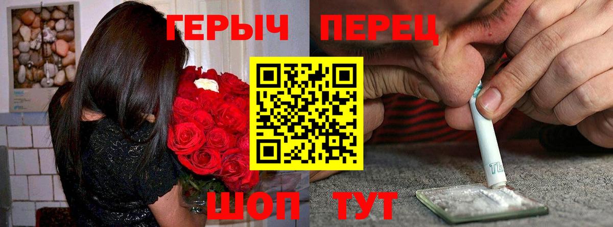 ГАШИШ  Нижнеудинск  Экстази  Где купить наркотики?  Вход с VPN  Амфетамин   Меф  