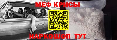 метадон Ирбит