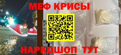 бутират Изобильный