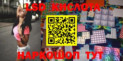 MDMA Premium VHQ Ипатово