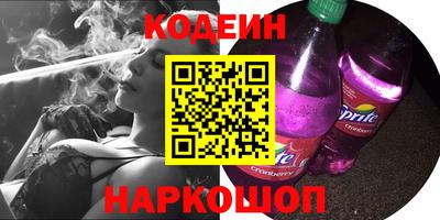 бутират Изобильный