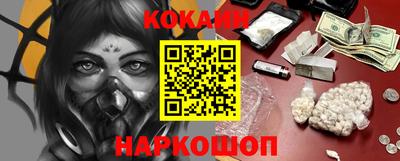 метадон Ирбит