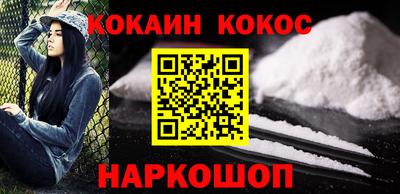 MDMA Premium VHQ Ипатово