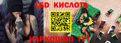 бутират Изобильный