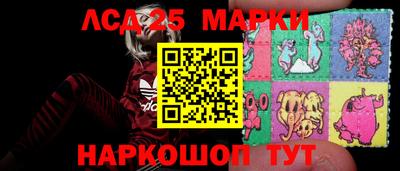 метадон Ирбит