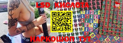бутират Изобильный