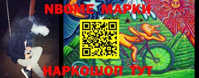 метадон Ирбит