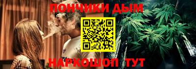 MDMA Premium VHQ Ипатово