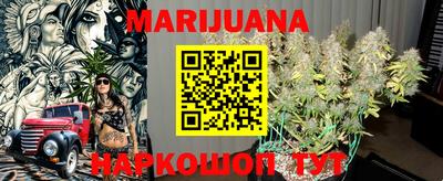 метадон Ирбит