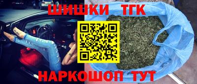 MDMA Premium VHQ Ипатово