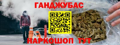 бутират Изобильный
