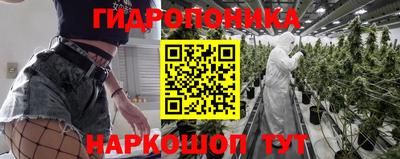 метадон Ирбит