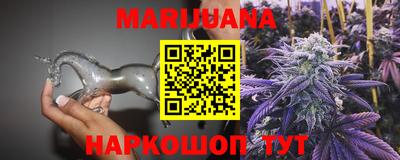 MDMA Premium VHQ Ипатово