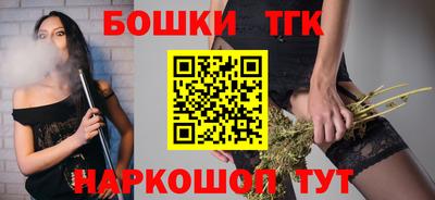 MDMA Premium VHQ Ипатово