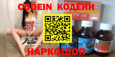 MDMA Premium VHQ Ипатово