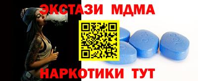 бутират Изобильный
