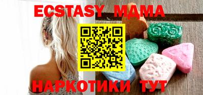 метадон Ирбит
