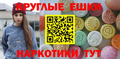 бутират Изобильный