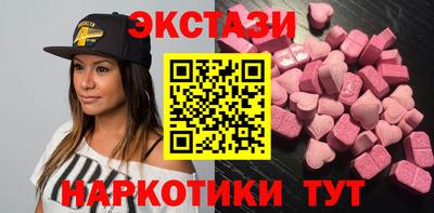 метадон Ирбит