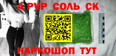 метадон Ирбит