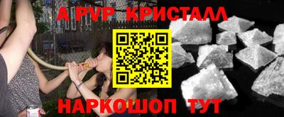бутират Изобильный