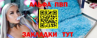 бутират Изобильный