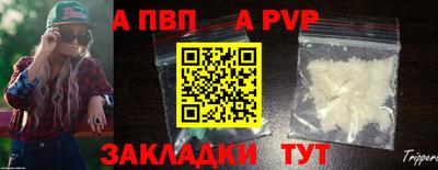 бутират Изобильный