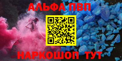 MDMA Premium VHQ Ипатово