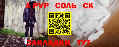 метадон Ирбит
