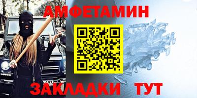 метадон Ирбит