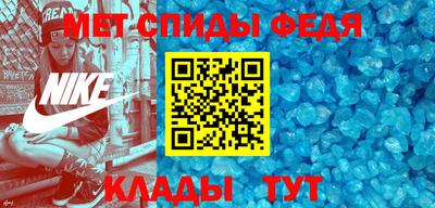 бутират Изобильный