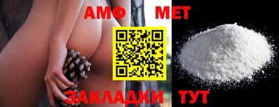 метадон Ирбит