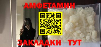 метадон Ирбит