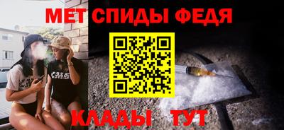 метадон Ирбит