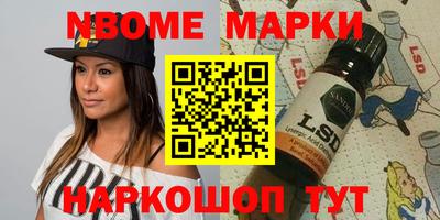 MDMA Premium VHQ Ипатово