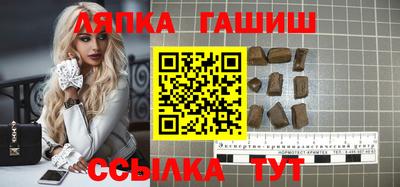 бутират Изобильный