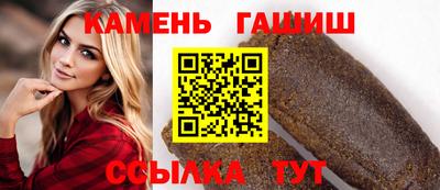 метадон Ирбит