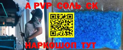 метадон Ирбит
