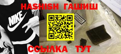 MDMA Premium VHQ Ипатово
