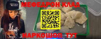 метадон Ирбит