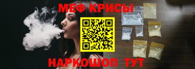 MDMA Premium VHQ Ипатово