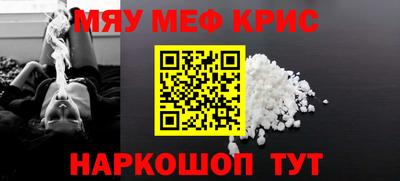 бутират Изобильный